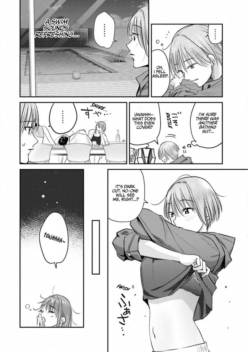 Madoromi Barmaid 40 18