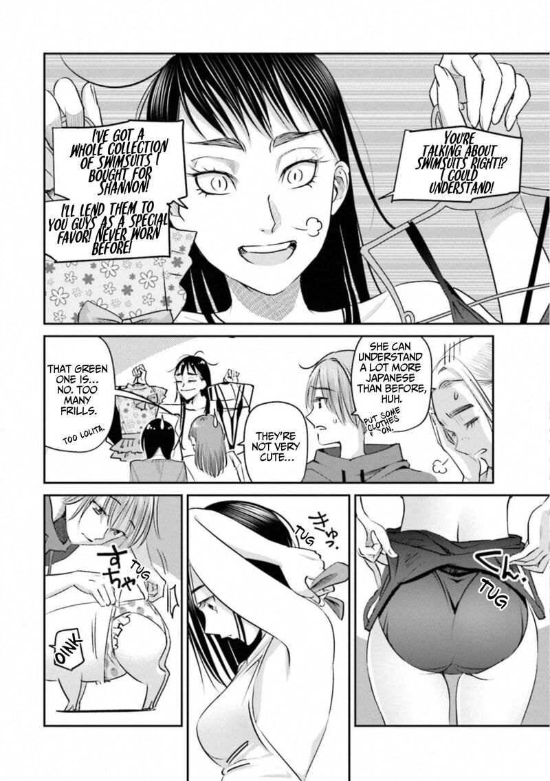 Madoromi Barmaid 40 6