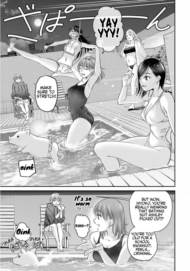 Madoromi Barmaid 40 7