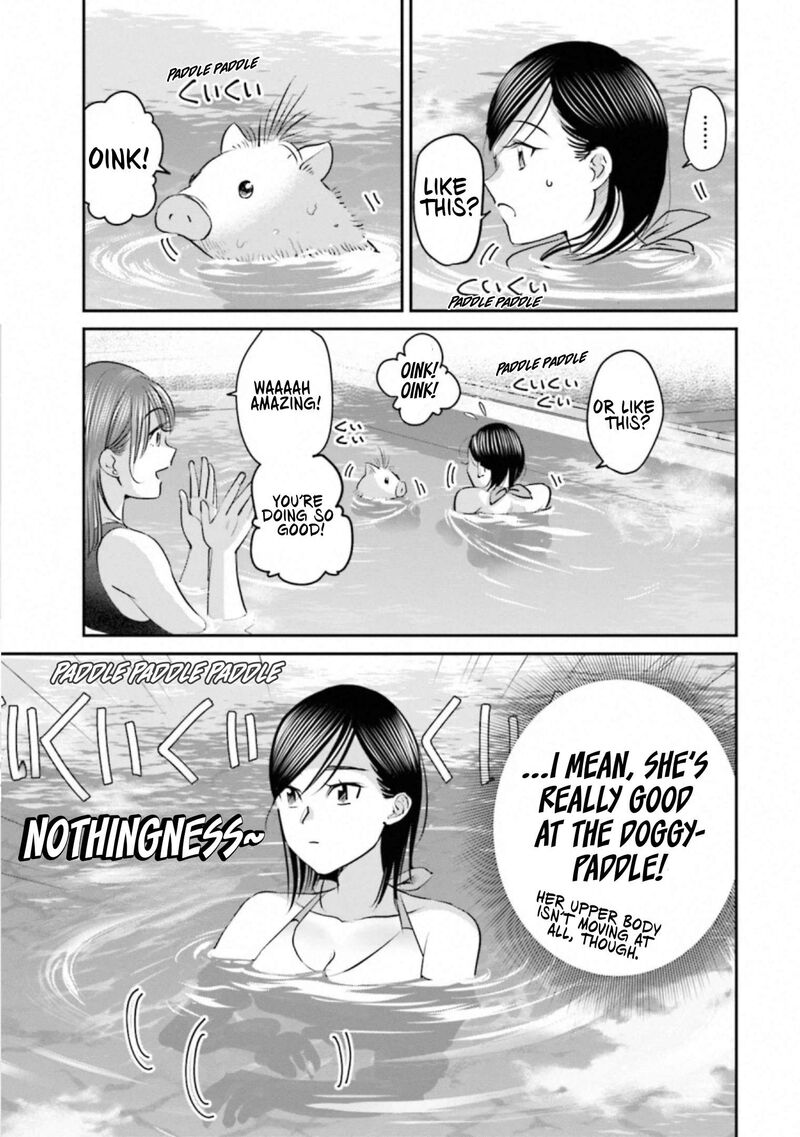 Madoromi Barmaid 40 9
