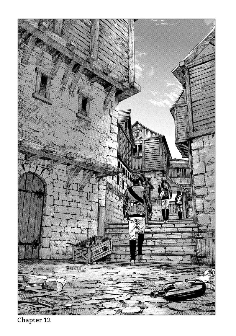Madou No Keifu 12 1