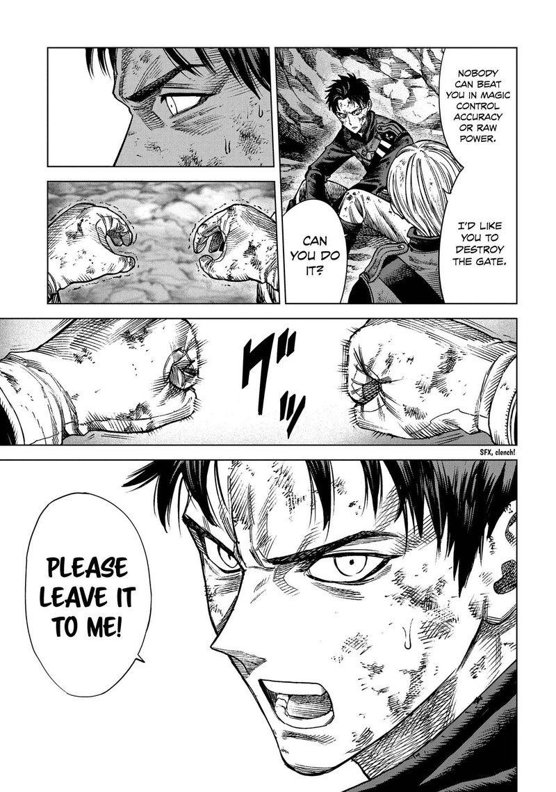 Madou No Keifu 15 33
