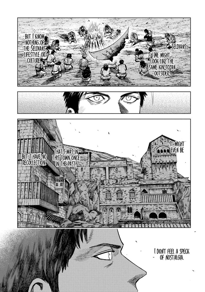 Madou No Keifu 19 19