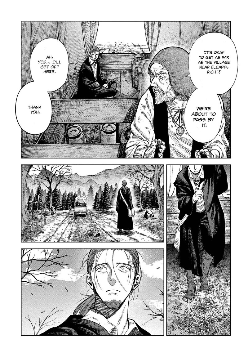 Madou No Keifu 21 20