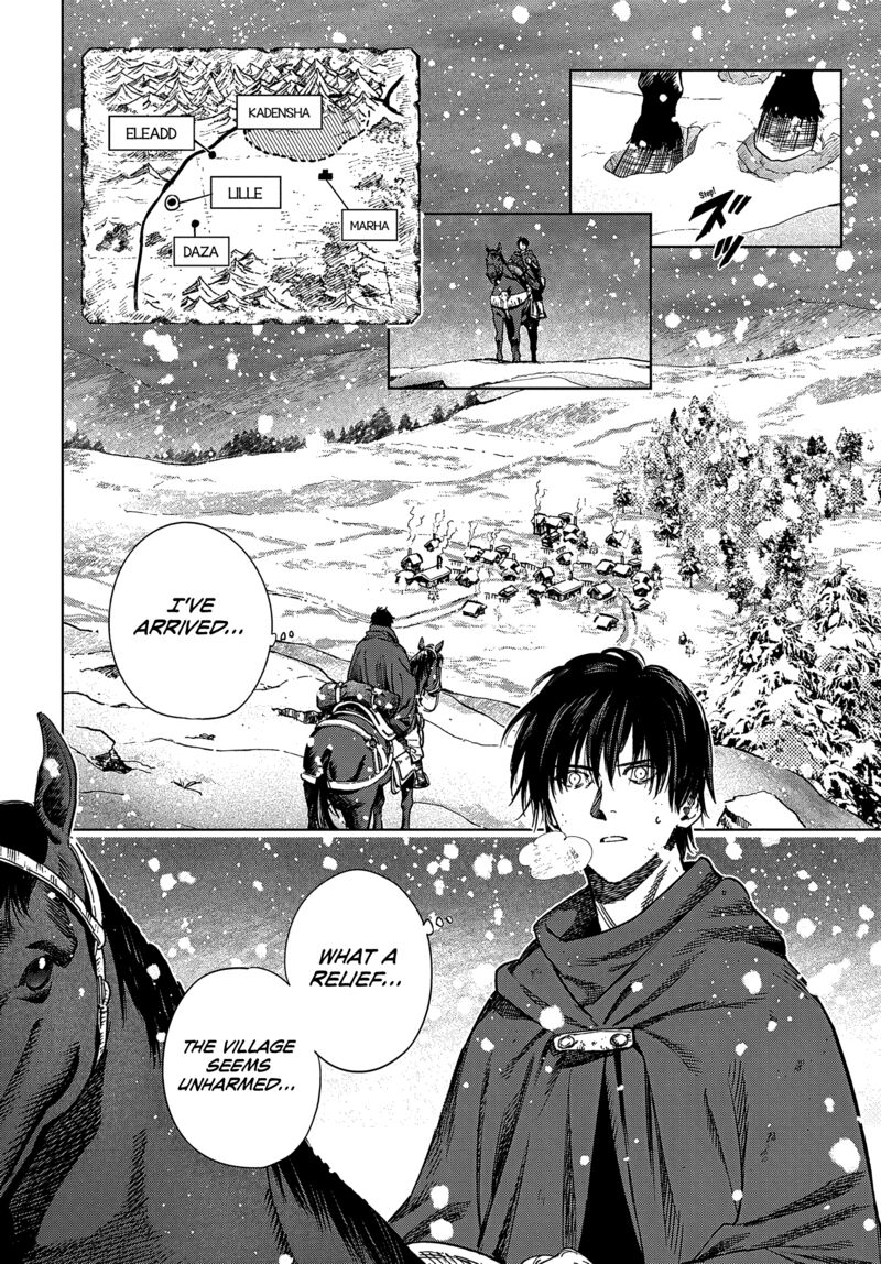 Madou No Keifu 27 2
