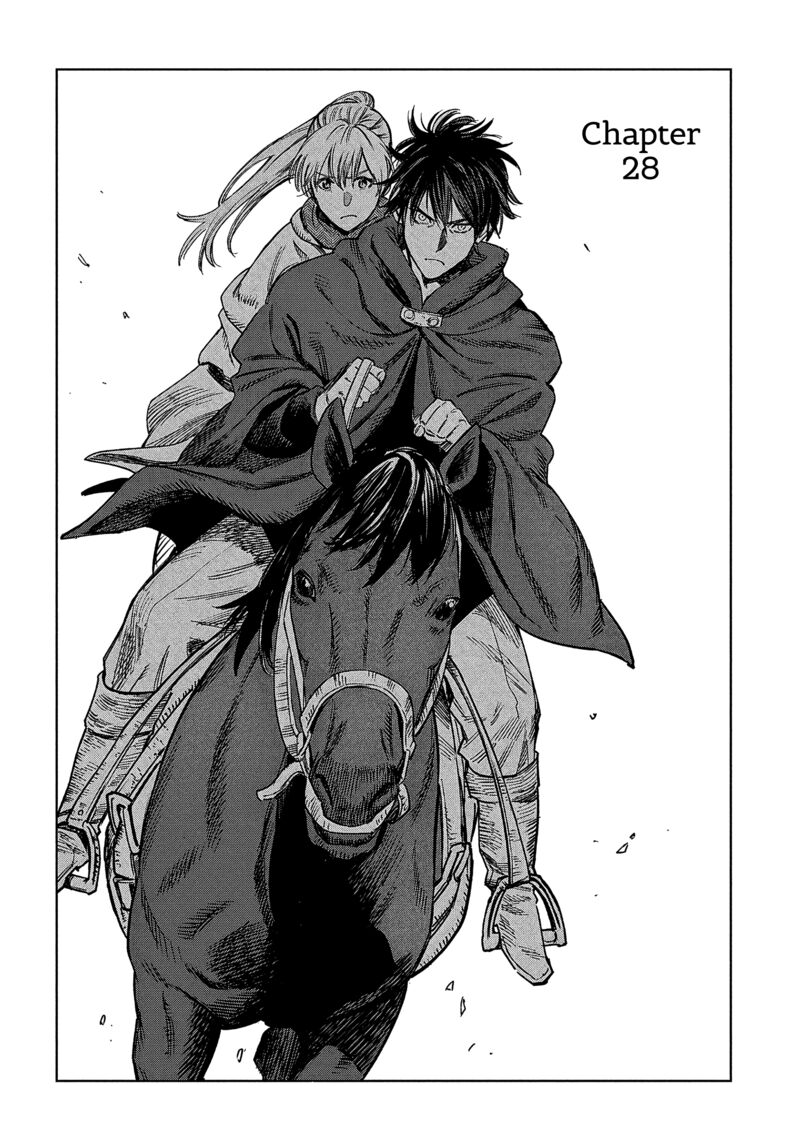 Madou No Keifu 28 1
