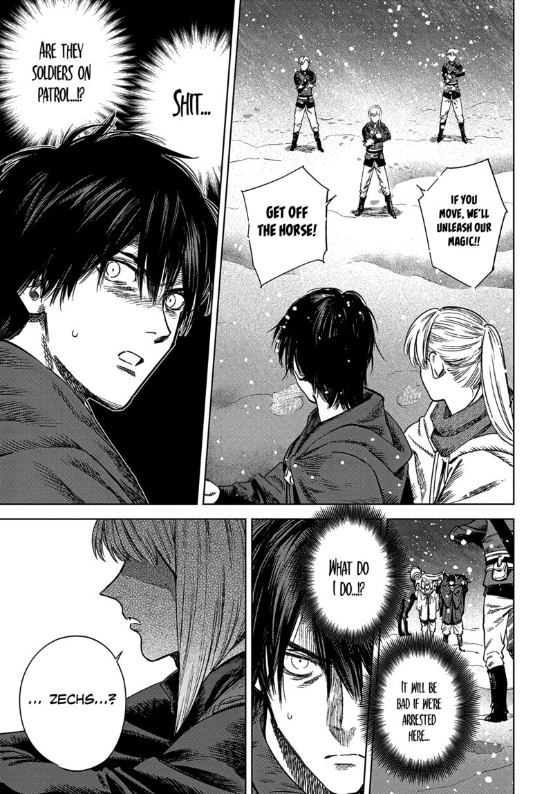 Madou No Keifu 28 19