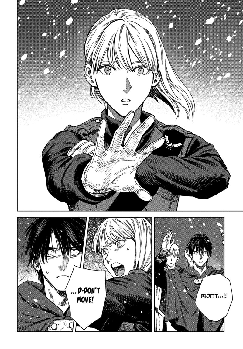 Madou No Keifu 28 20