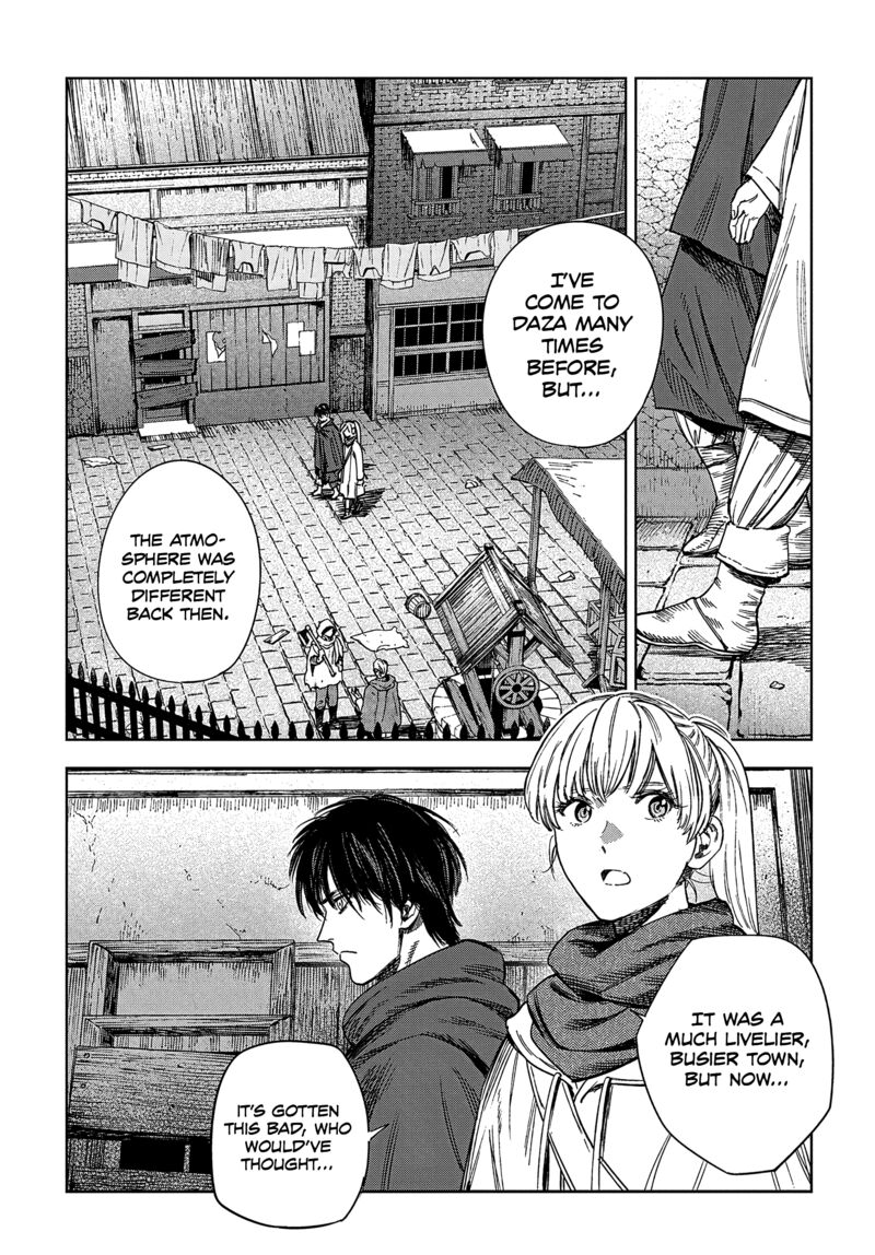 Madou No Keifu 28 7