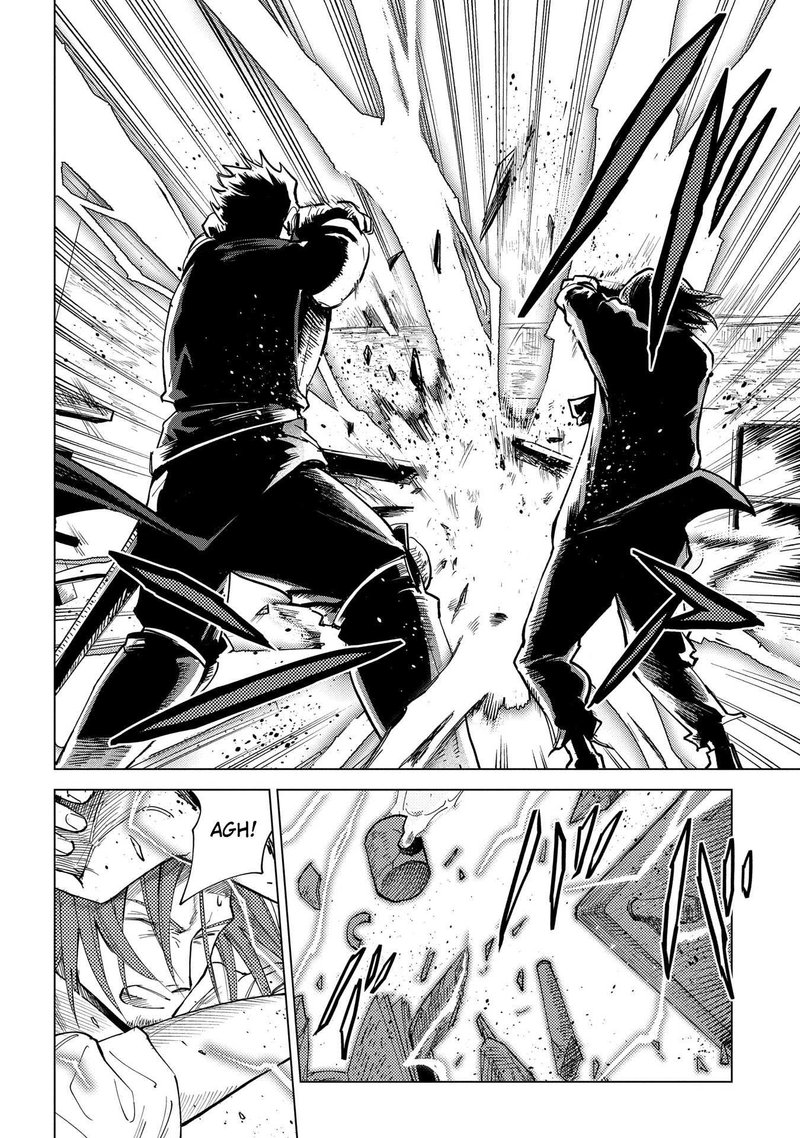Madou No Keifu 3 12