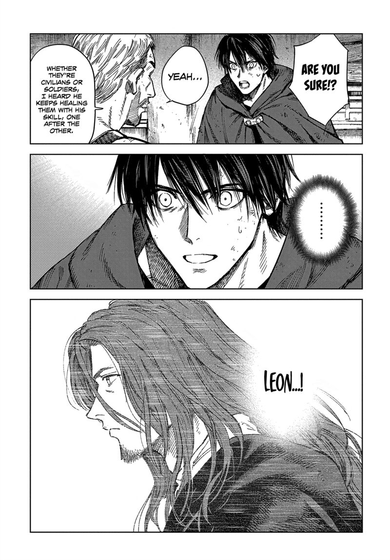 Madou No Keifu 30 13