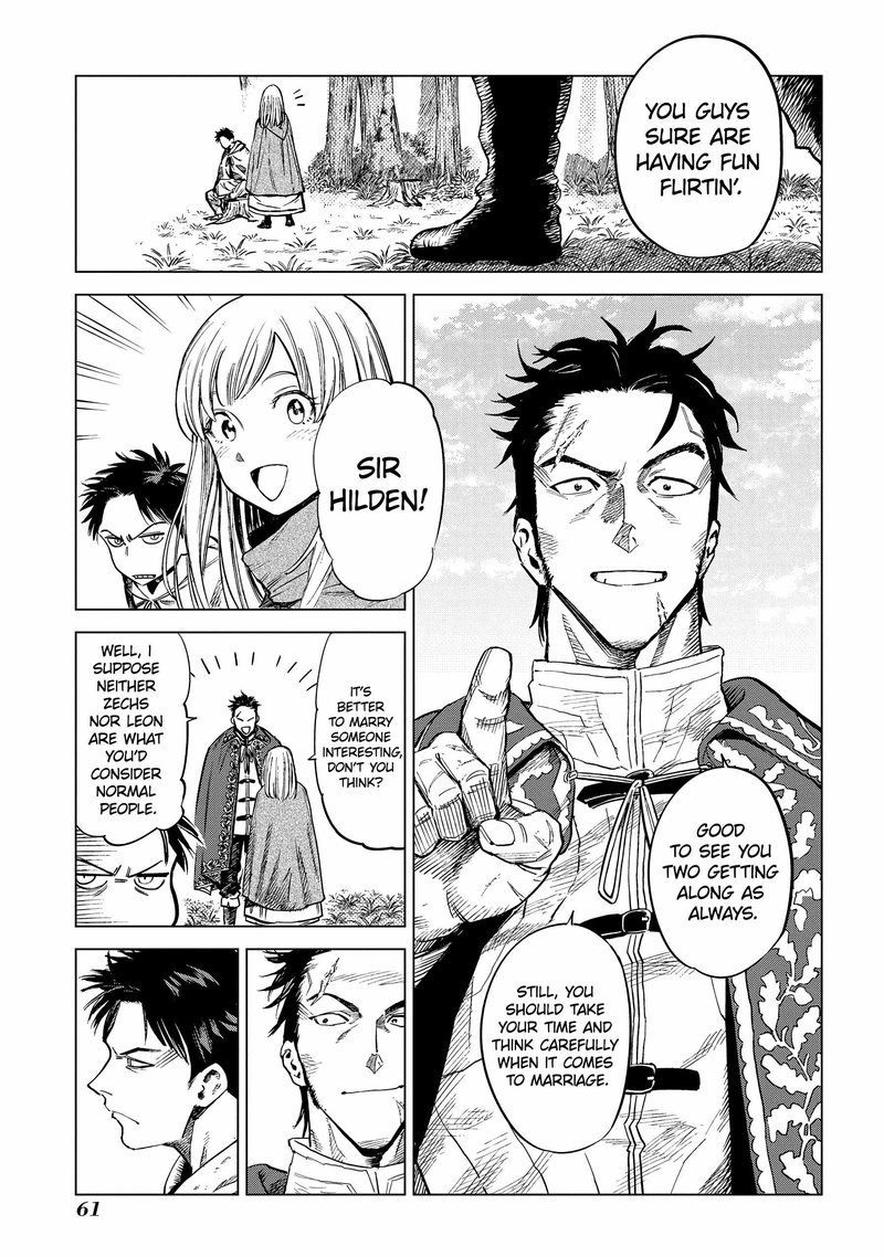 Madou No Keifu 6 21