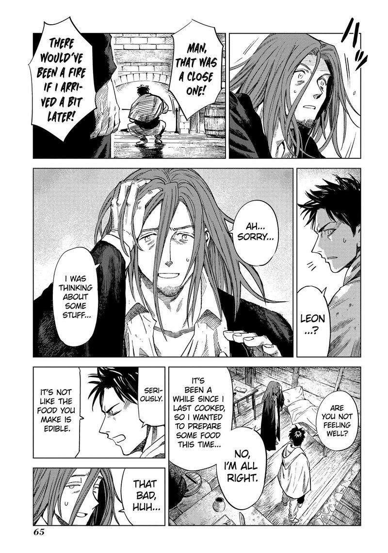 Madou No Keifu 6 25