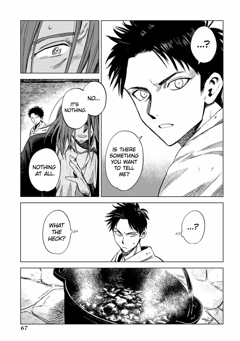Madou No Keifu 6 27