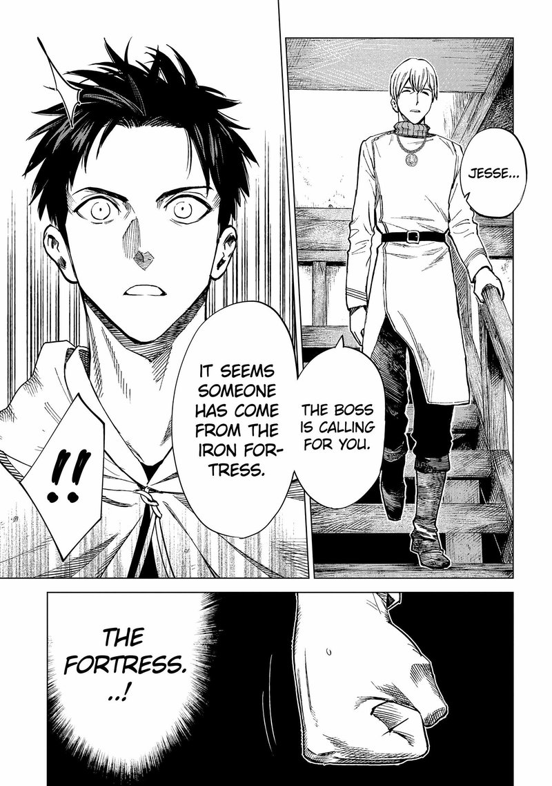 Madou No Keifu 6 29
