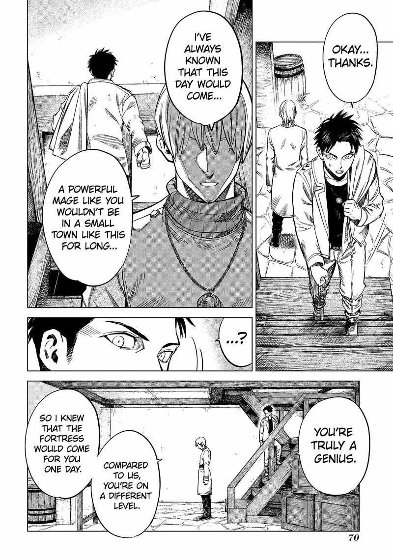 Madou No Keifu 6 30