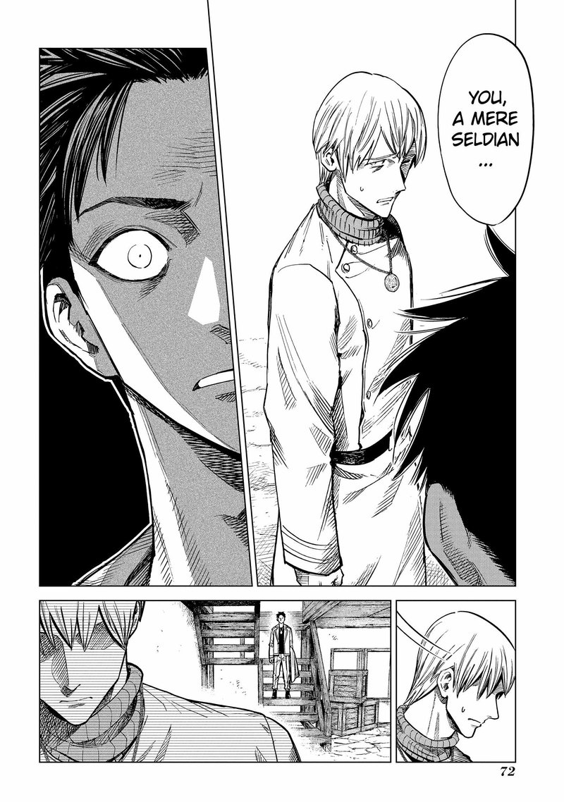 Madou No Keifu 6 32