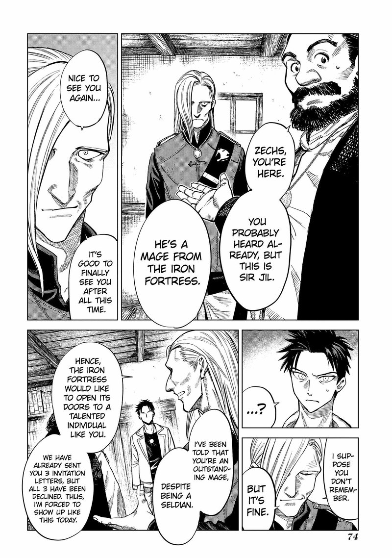 Madou No Keifu 6 34