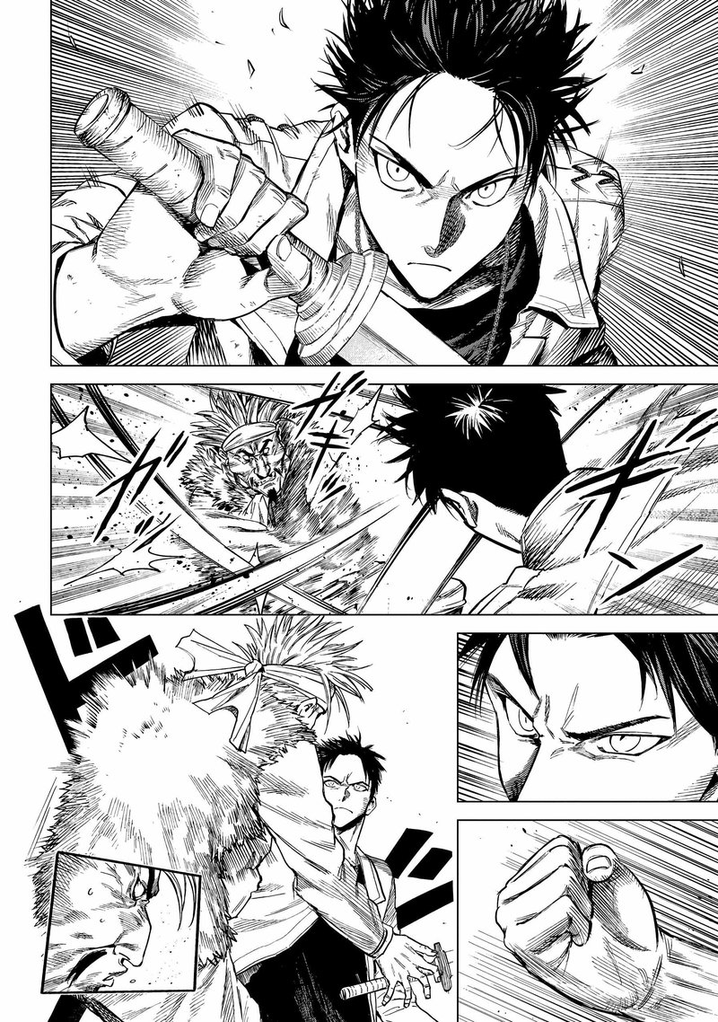 Madou No Keifu 6 4