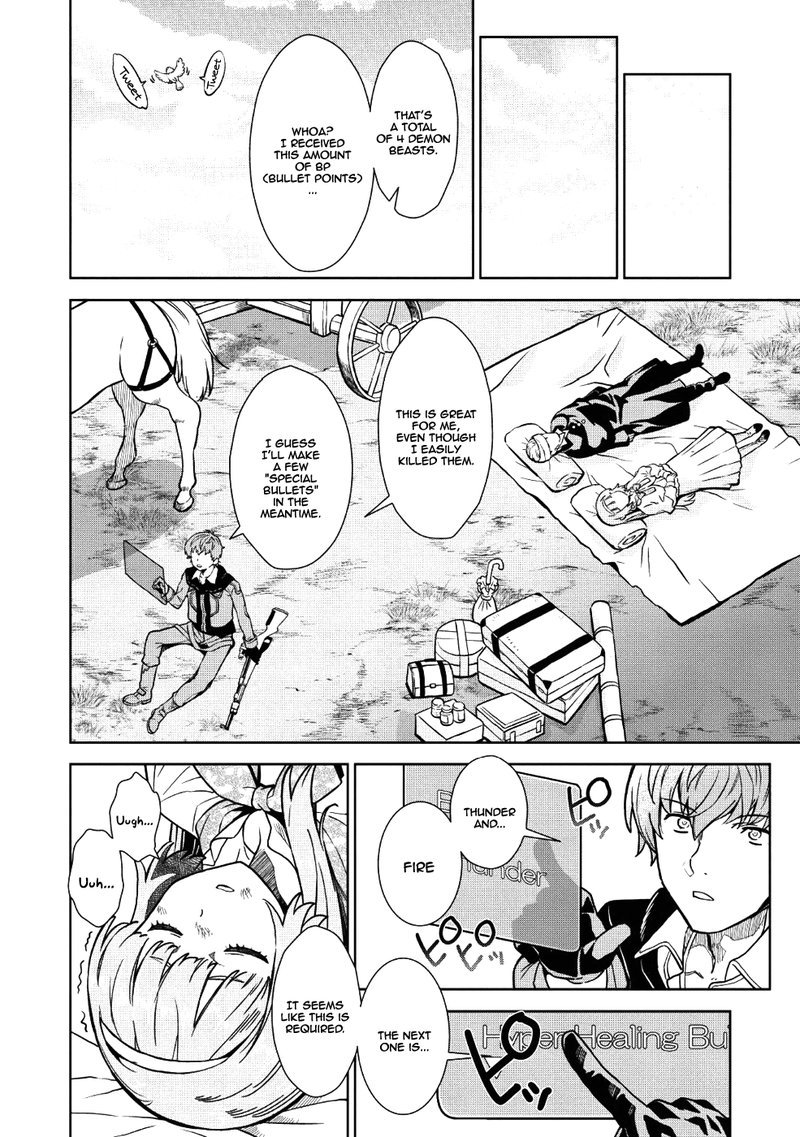 Magan To Dangan O Tsukatte Isekai O Buchinuku 1 10