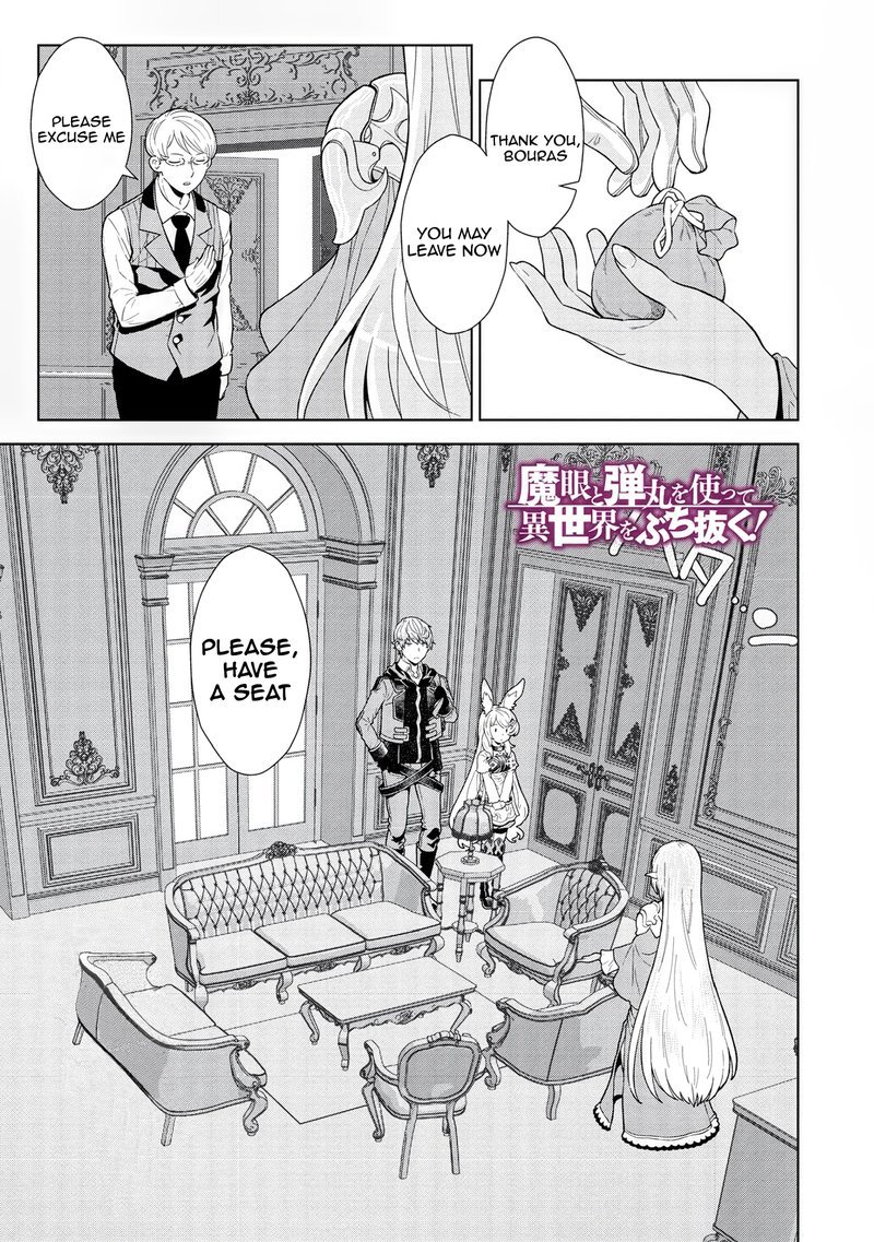 Magan To Dangan O Tsukatte Isekai O Buchinuku 11 1