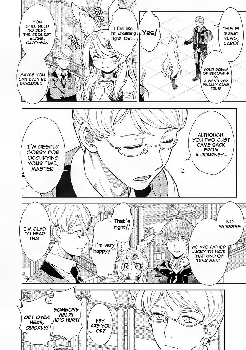 Magan To Dangan O Tsukatte Isekai O Buchinuku 11 19