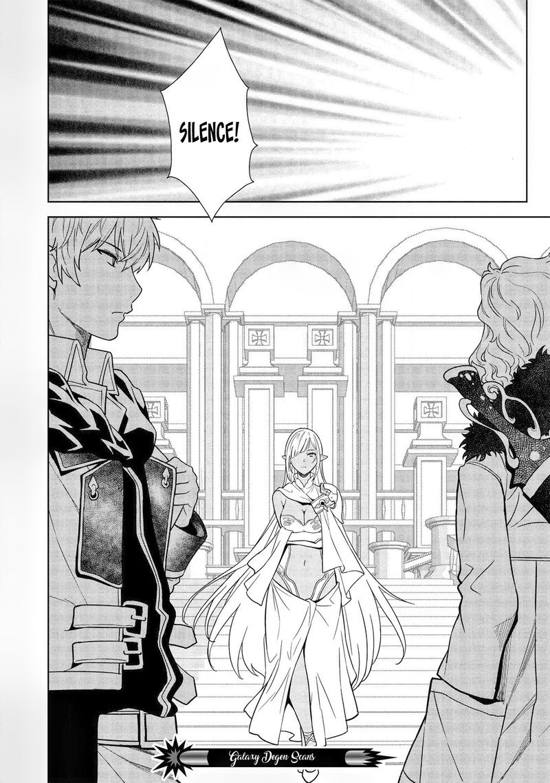 Magan To Dangan O Tsukatte Isekai O Buchinuku 12 16