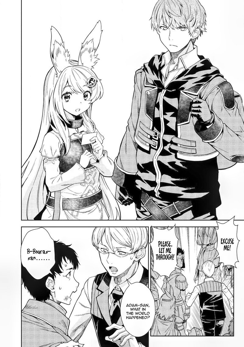 Magan To Dangan O Tsukatte Isekai O Buchinuku 12 2