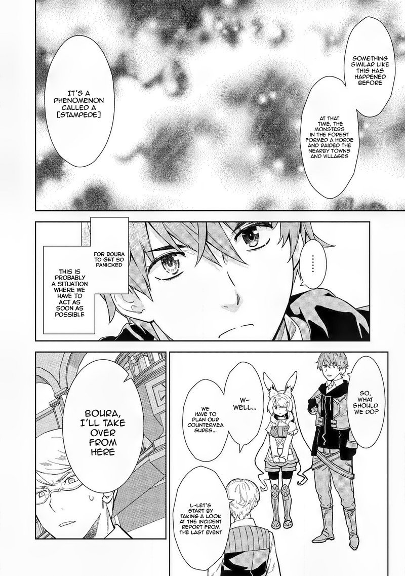 Magan To Dangan O Tsukatte Isekai O Buchinuku 12 6