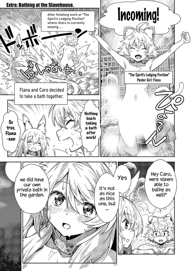 Magan To Dangan O Tsukatte Isekai O Buchinuku 13e 3