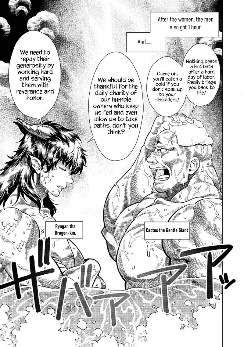 Magan To Dangan O Tsukatte Isekai O Buchinuku 13e 5