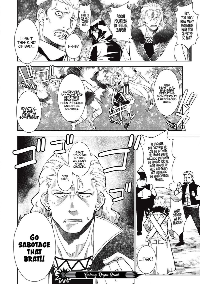 Magan To Dangan O Tsukatte Isekai O Buchinuku 14 11