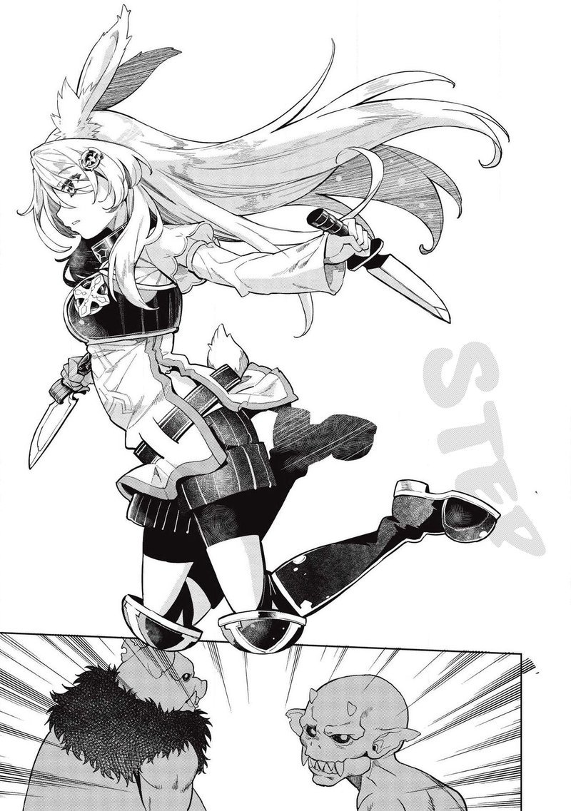 Magan To Dangan O Tsukatte Isekai O Buchinuku 14 5