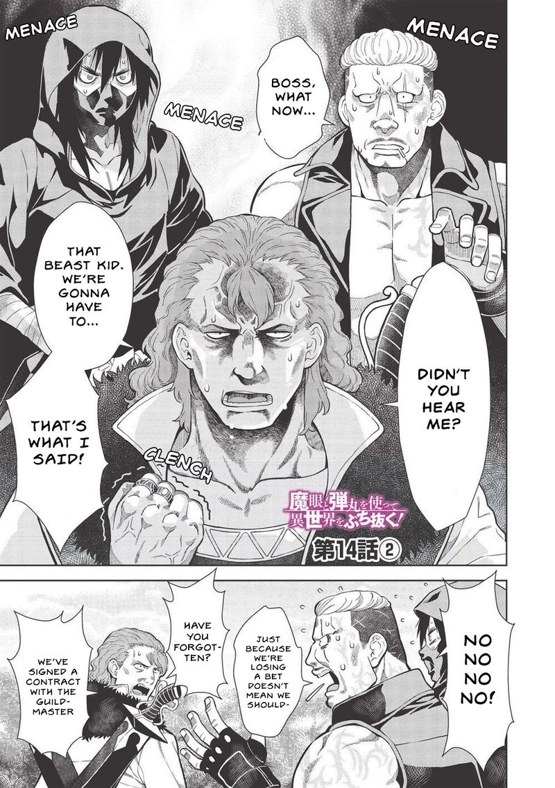 Magan To Dangan O Tsukatte Isekai O Buchinuku 14b 1