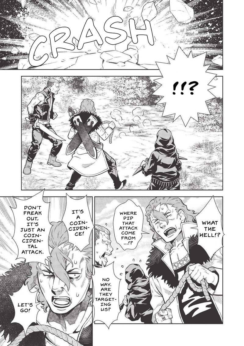 Magan To Dangan O Tsukatte Isekai O Buchinuku 14b 5