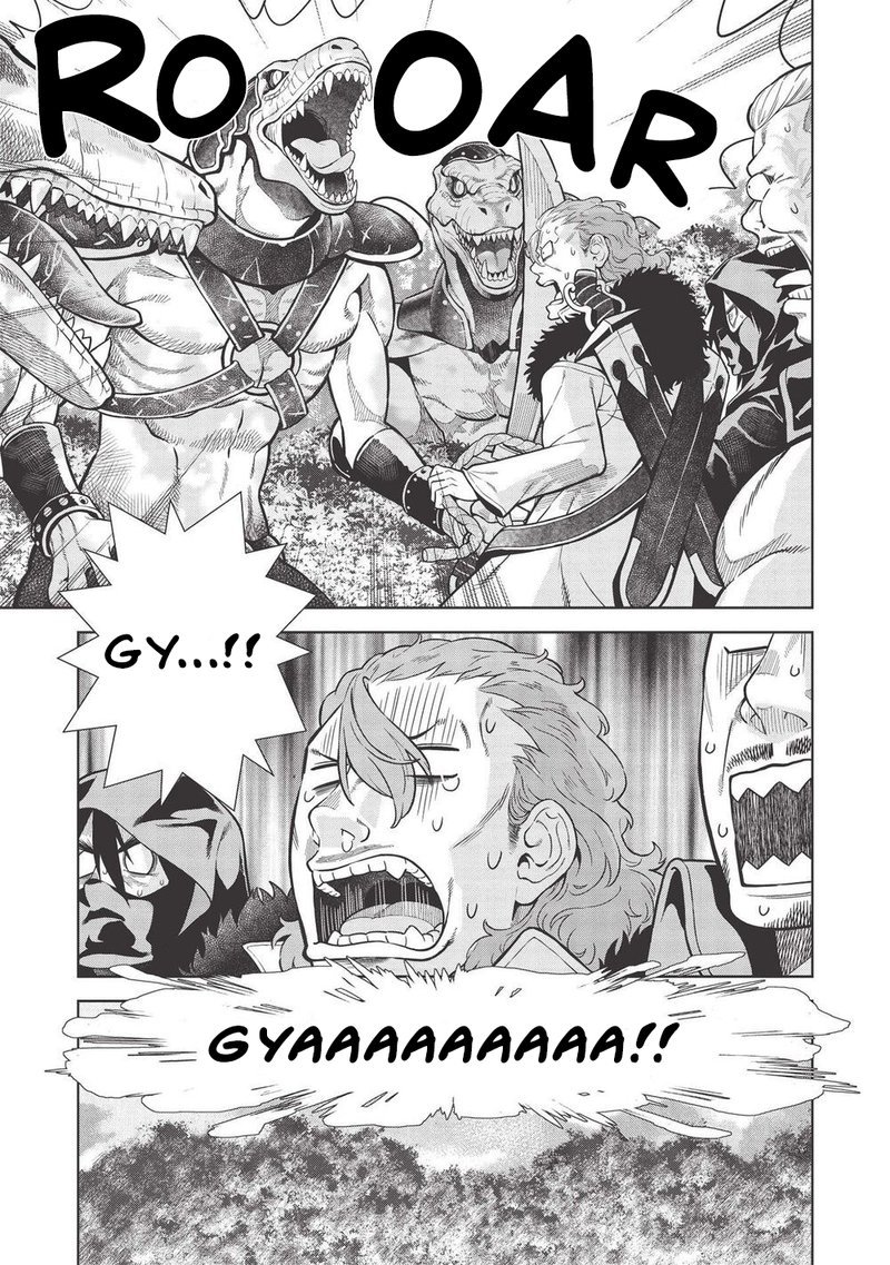 Magan To Dangan O Tsukatte Isekai O Buchinuku 14b 7