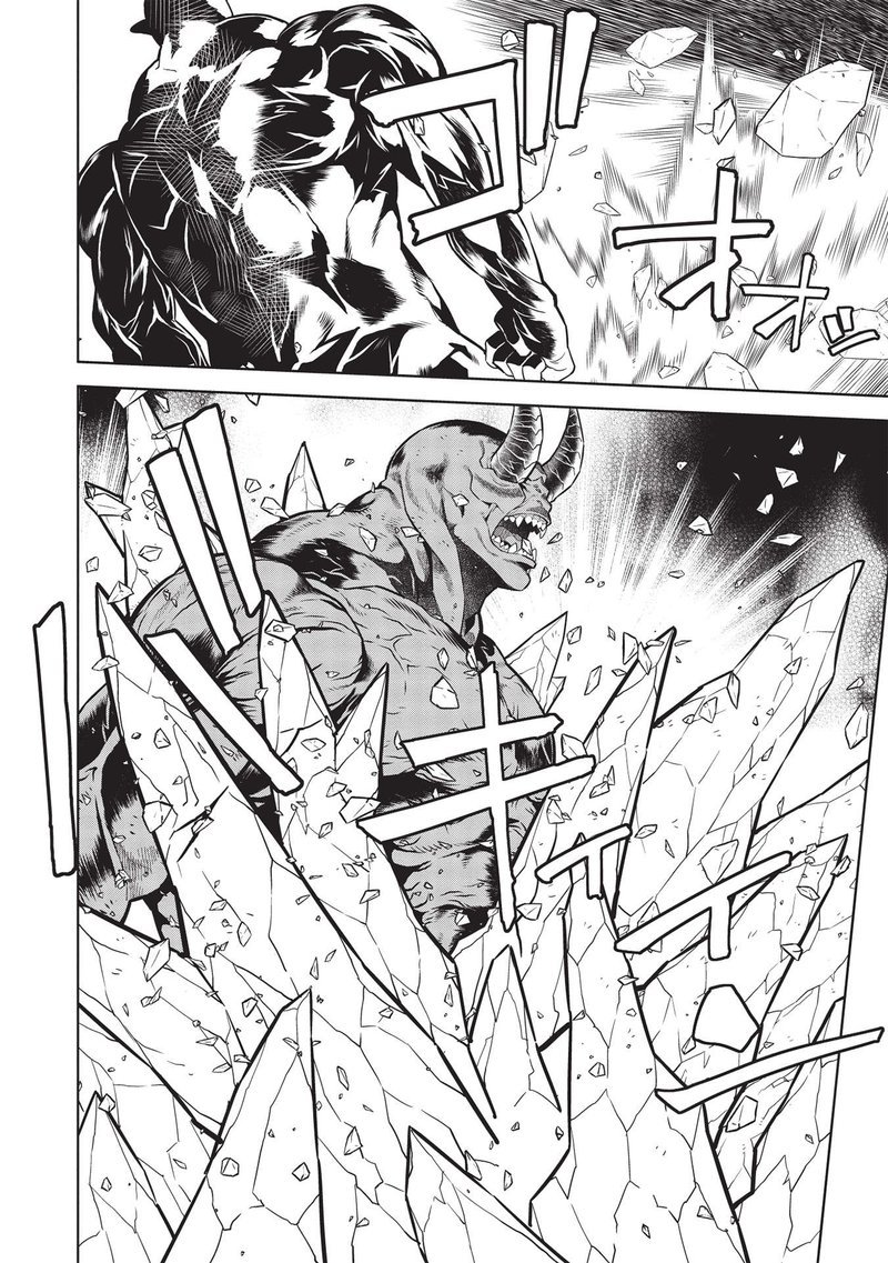 Magan To Dangan O Tsukatte Isekai O Buchinuku 14e 10