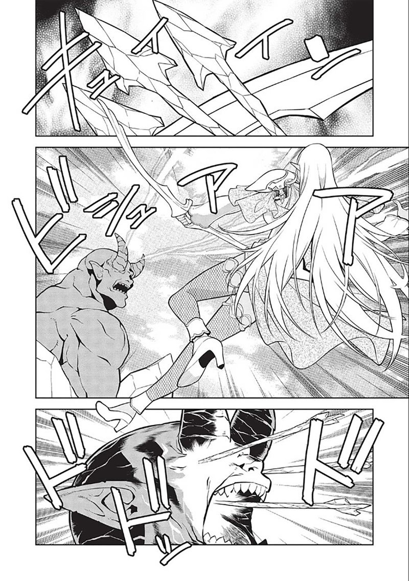 Magan To Dangan O Tsukatte Isekai O Buchinuku 14f 17
