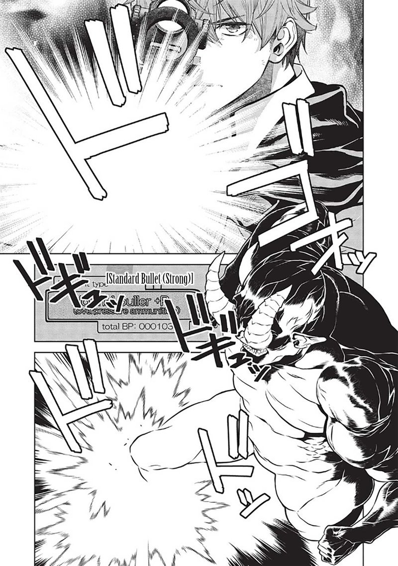 Magan To Dangan O Tsukatte Isekai O Buchinuku 14f 20