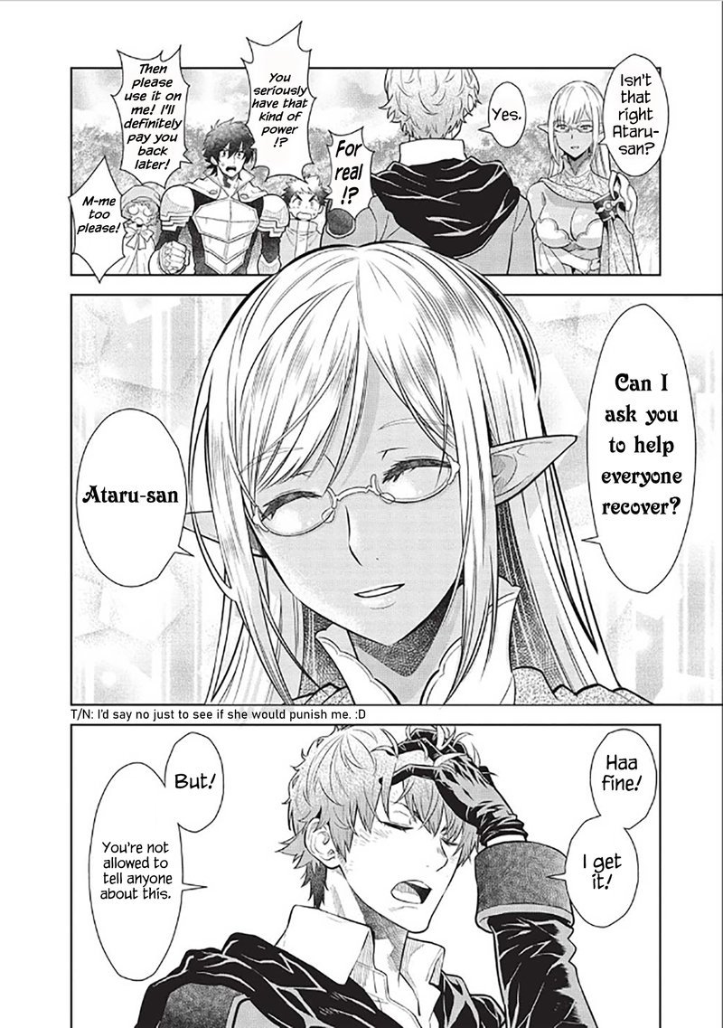 Magan To Dangan O Tsukatte Isekai O Buchinuku 14f 9
