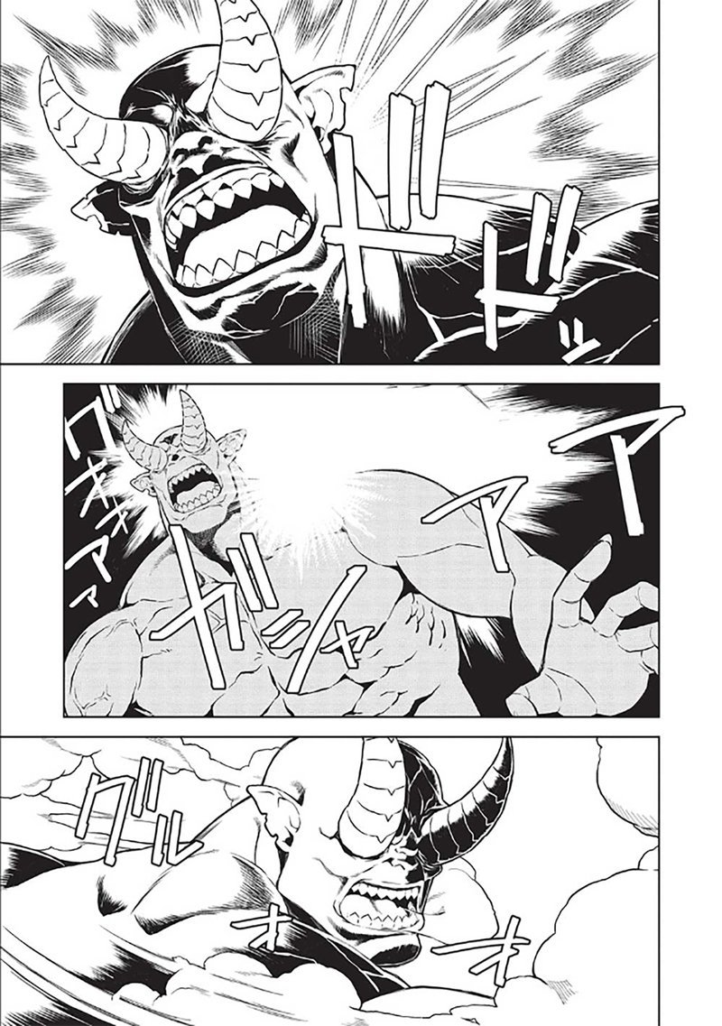 Magan To Dangan O Tsukatte Isekai O Buchinuku 14g 14
