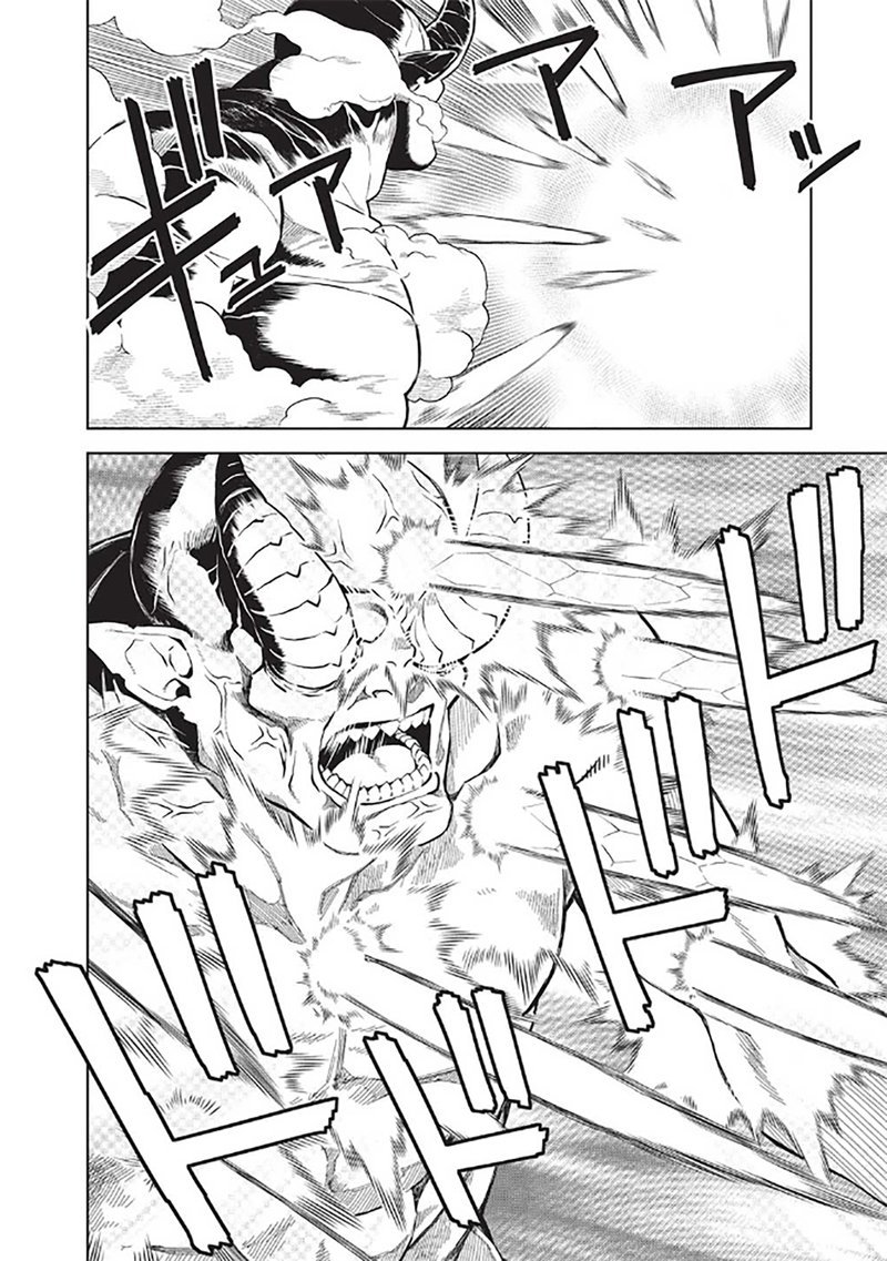 Magan To Dangan O Tsukatte Isekai O Buchinuku 14g 15