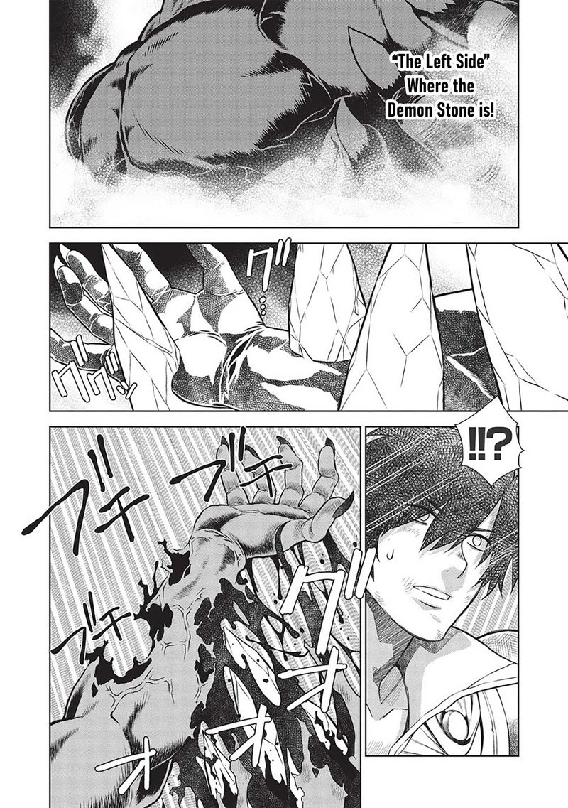Magan To Dangan O Tsukatte Isekai O Buchinuku 14i 3