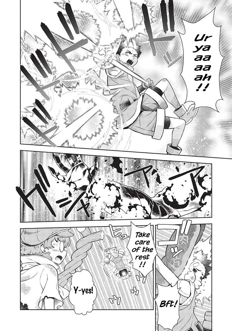 Magan To Dangan O Tsukatte Isekai O Buchinuku 14i 5