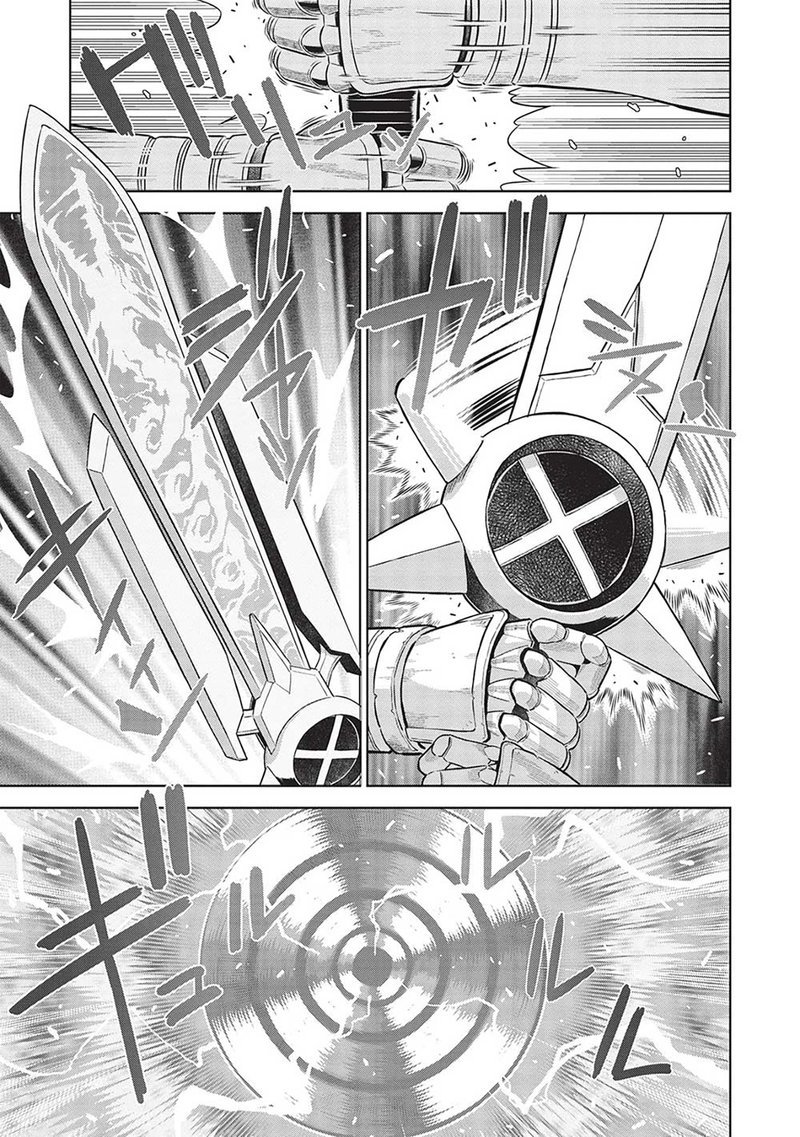 Magan To Dangan O Tsukatte Isekai O Buchinuku 14i 8