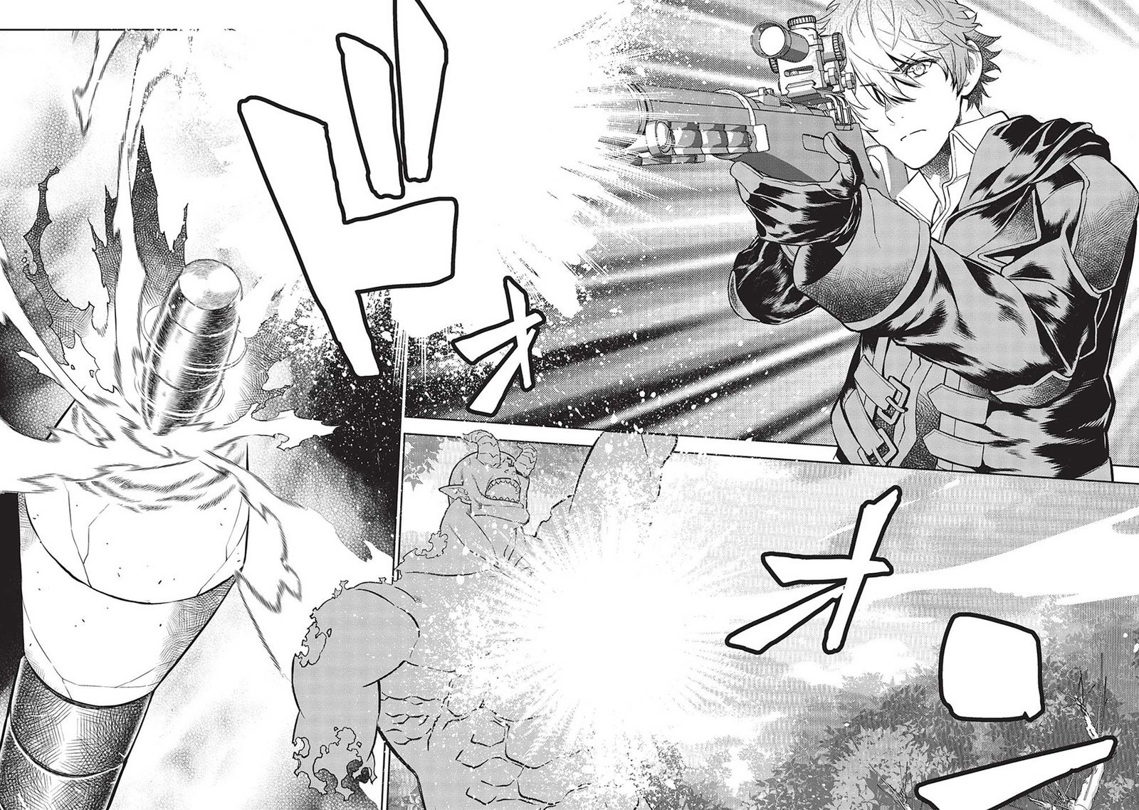 Magan To Dangan O Tsukatte Isekai O Buchinuku 14j 3