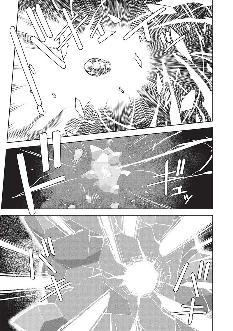 Magan To Dangan O Tsukatte Isekai O Buchinuku 14j 5