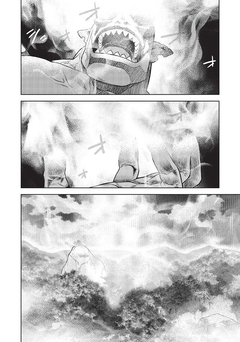 Magan To Dangan O Tsukatte Isekai O Buchinuku 14j 7