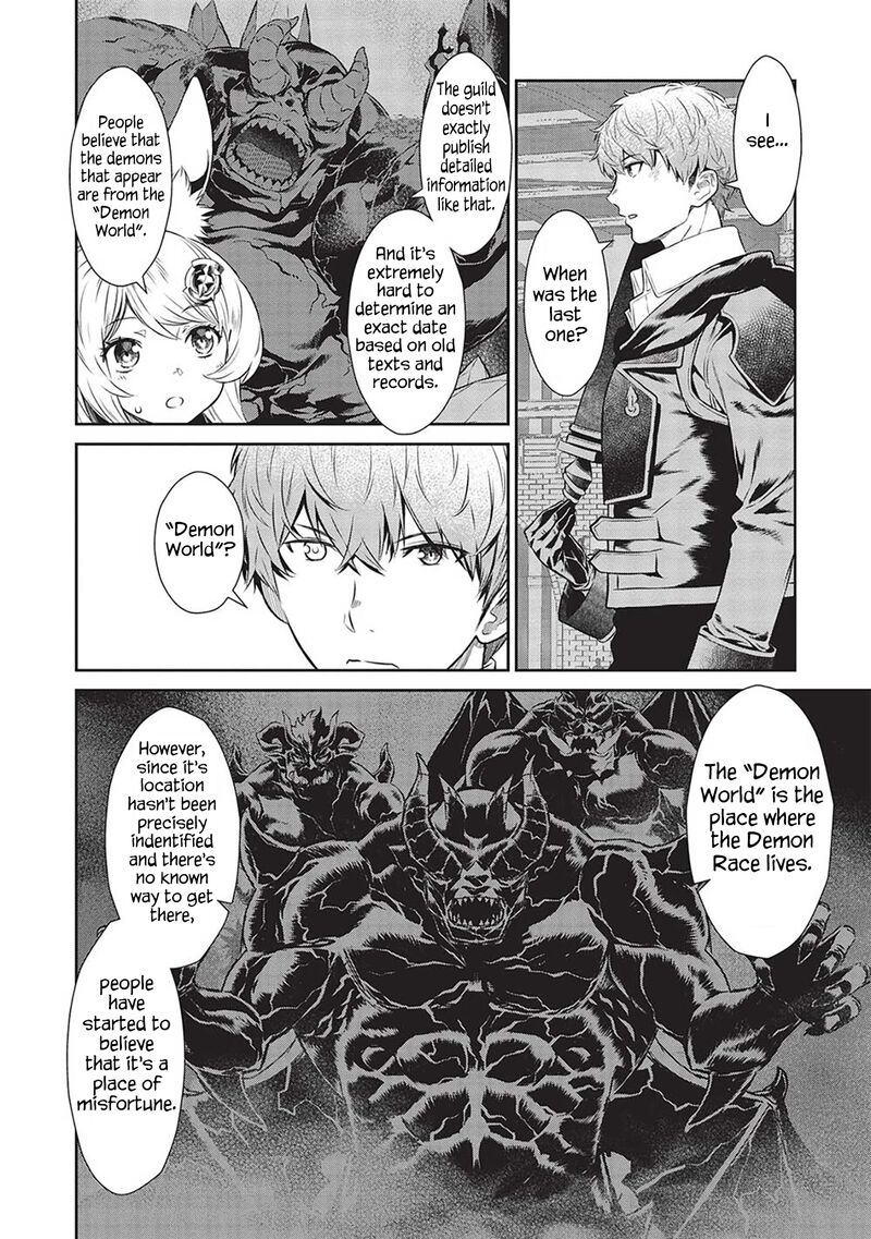 Magan To Dangan O Tsukatte Isekai O Buchinuku 17 11