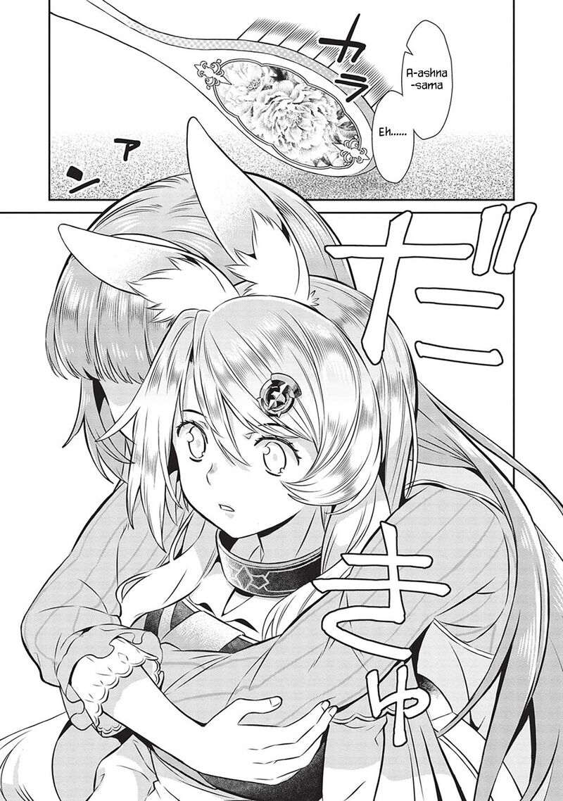 Magan To Dangan O Tsukatte Isekai O Buchinuku 18 20